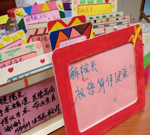 構(gòu)建和諧醫(yī)患關(guān)系 “我的好醫(yī)生好護士”活動在京舉辦