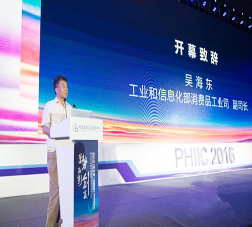 吳海東：上半年我國(guó)醫(yī)藥行業(yè)平穩(wěn)增長(zhǎng)、開局良好
