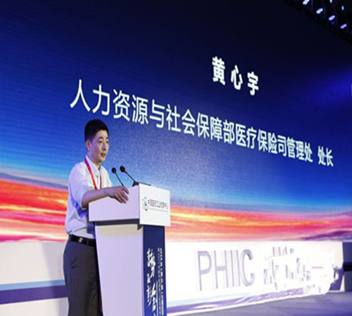 黃心宇：醫(yī)?；鹨皇肿セI集，一手抓管理