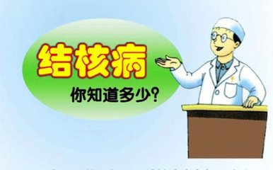 衛(wèi)計(jì)委：中國(guó)仍是結(jié)核病高負(fù)擔(dān)國(guó)家,年報(bào)告90萬(wàn)例左右