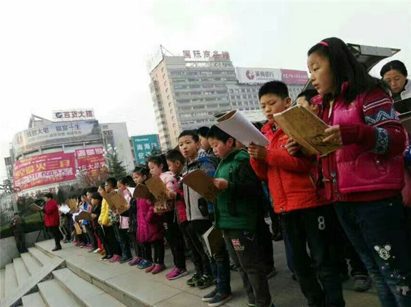 全民誦讀經(jīng)典，書聲響徹水城。