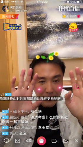 點(diǎn)擊進(jìn)入下一頁(yè)