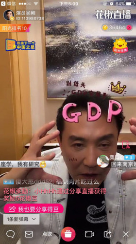點(diǎn)擊進(jìn)入下一頁(yè)