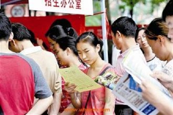 山東9所高校招免費師范生 聊城定向就業(yè)招生計劃168個