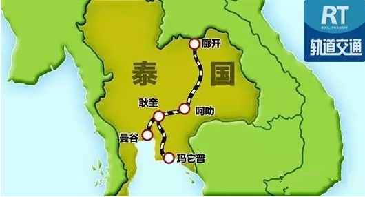 泰國內(nèi)閣批準(zhǔn)泰中鐵路曼谷－呵叻段