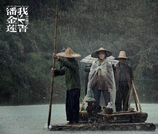 范冰冰獲評年度電影人 被贊商業(yè)與藝術(shù)“齊頭并進”