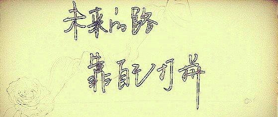 聊城城區(qū)高中錄取分數(shù)線公布