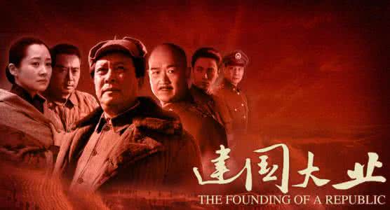 孔繁森英模文化廣場(chǎng) 明起播經(jīng)典愛國(guó)片