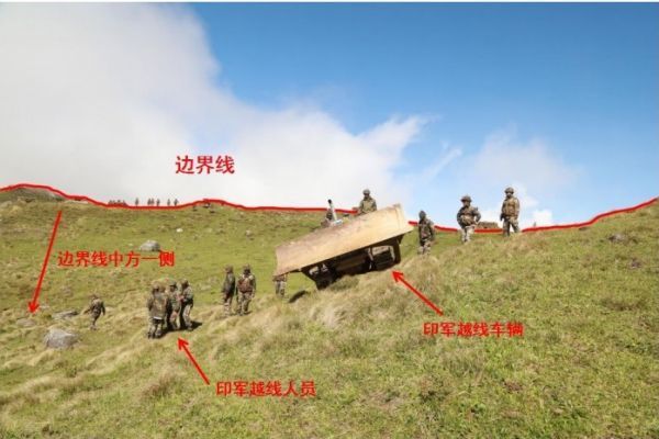 外媒：中國對印采用輿論戰(zhàn)、心理戰(zhàn)和法律戰(zhàn)