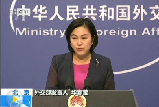 外媒：中印通過外交努力和平解決爭端對兩國是幸事
