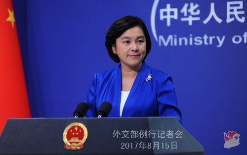外交部：贊賞日本國內有識之士揭露歷史真相的勇氣