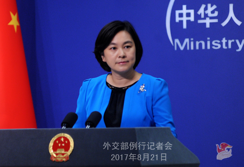 外交部：對印方采取激烈動作造成中方人員受傷表示強烈不滿