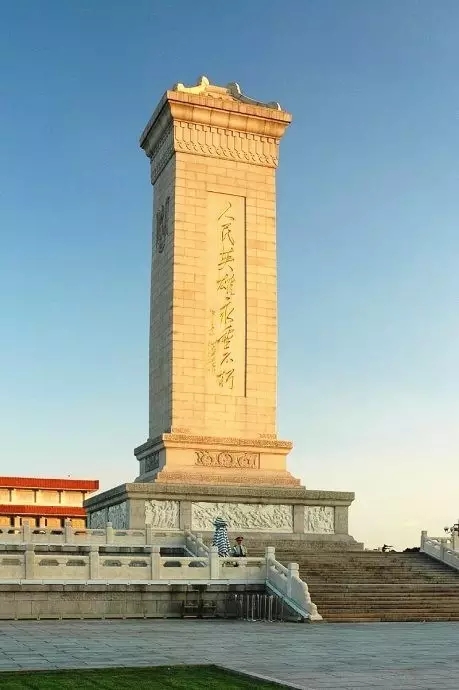 今天是我國的第四個烈士紀念日，向先烈致敬！
