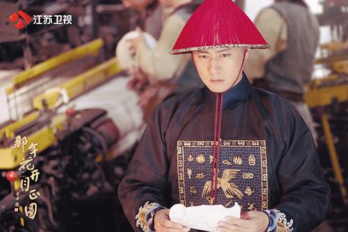 《那年花開月正圓》任重：若時光倒轉(zhuǎn)會演沈星移
