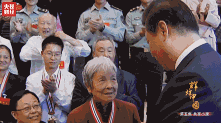 點(diǎn)擊進(jìn)入下一頁