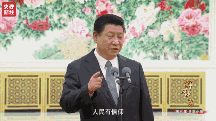 點(diǎn)擊進(jìn)入下一頁