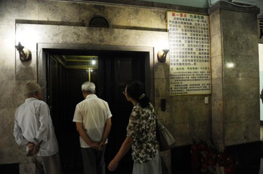 溥儀研究院成立，現(xiàn)任故宮研究院院長(zhǎng)鄭欣淼被聘任為名譽(yù)院長(zhǎng)