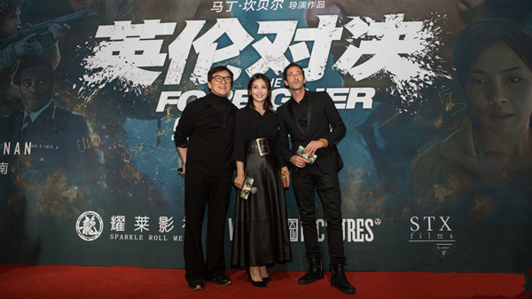 《英倫對決》成龍突破自我 劉濤贊其暖男中的暖男