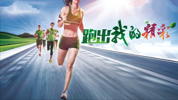 從“孤獨(dú)奔跑”到“全民狂歡”，37歲北馬讓“老兵”懷念引“新兵”熱捧