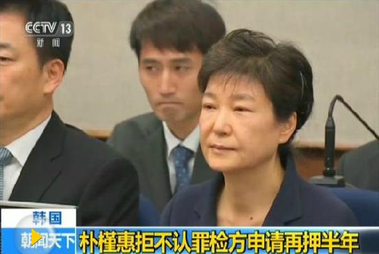 樸槿惠拘留所迎中秋:無家人探視 青瓦臺不送禮物