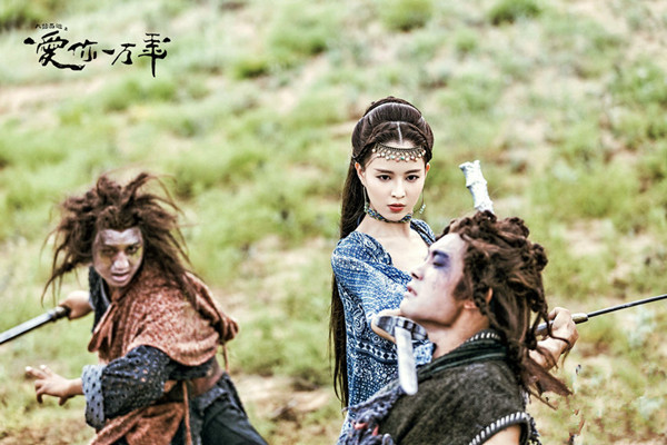 劇版“大話西游”定檔9.28日 重啟愛(ài)情經(jīng)典