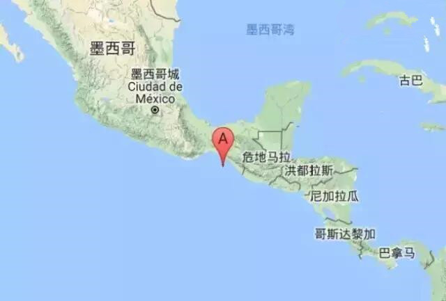 墨西哥附近海域發(fā)生８.０級(jí)地震