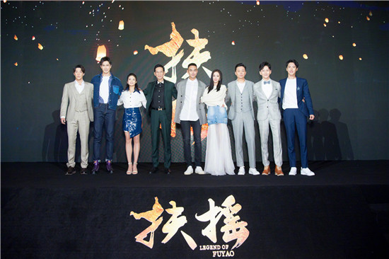 《扶搖》海報(bào)發(fā)布 楊冪阮經(jīng)天比帥帶燃全場(chǎng)