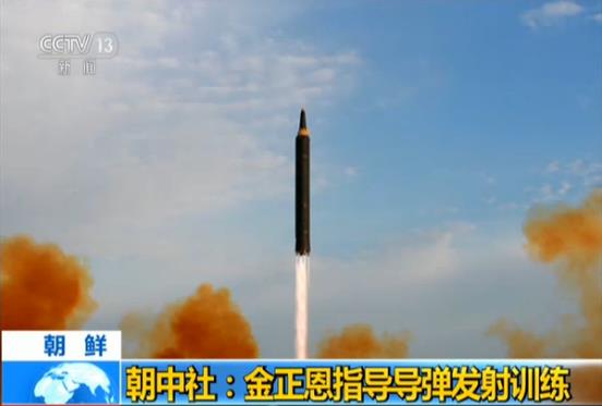 朝公開15日試射視頻:首次從移動發(fā)射臺直接發(fā)射