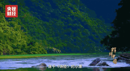 習(xí)總書記定了一個(gè)奮斗目標(biāo)！福利多到爆，13多億人一個(gè)都不能少！