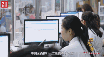 點(diǎn)擊進(jìn)入下一頁