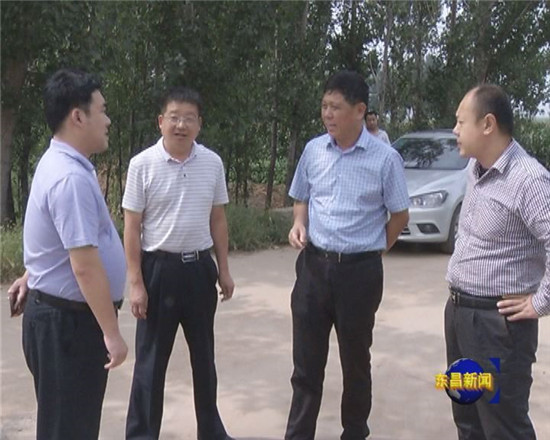 王懷福檢查聊臨公路溝“清河行動(dòng)”開展情況