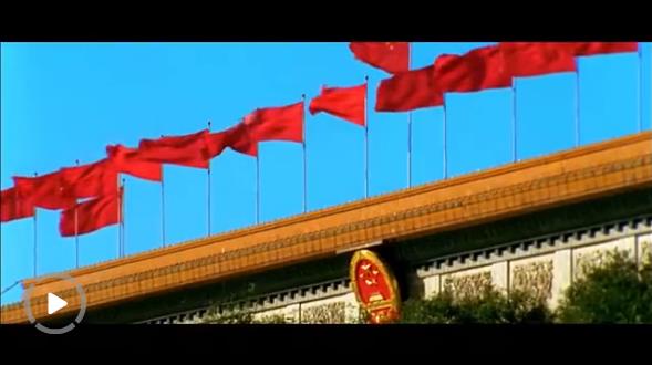 新華網(wǎng)“獻(xiàn)禮十九大”歌曲《擼起袖子加油干》發(fā)布