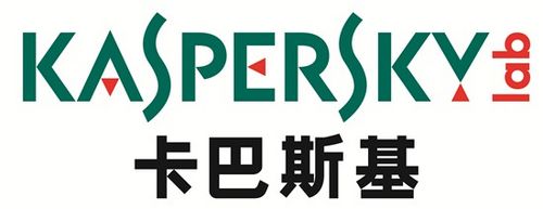 卡巴斯基承認(rèn)“挖蘿卜帶泥”下載過美秘密文件