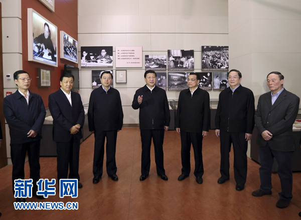 習(xí)近平引領(lǐng)“圓夢征程”