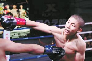 點(diǎn)擊進(jìn)入下一頁(yè)