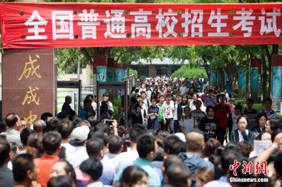 資料圖：高考。 張?jiān)?攝