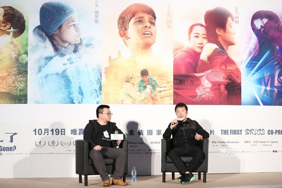 金磚國(guó)家首部合拍片《時(shí)間去哪兒了》將在中國(guó)上映