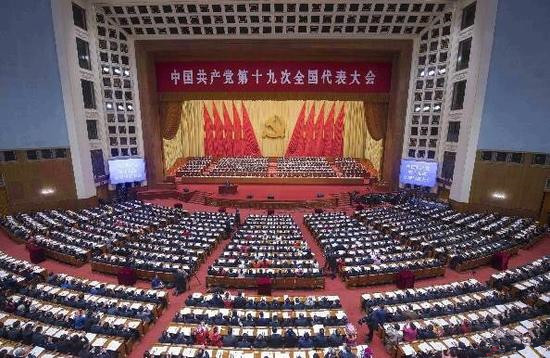 “新時(shí)代”這個(gè)詞很重要 十九大報(bào)告中出現(xiàn)35次！