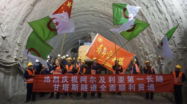 號稱“工程師災(zāi)難”的北非最長隧道 被中國公司打通了