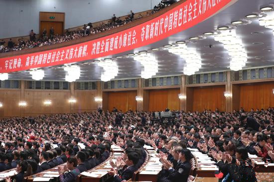 點擊進入下一頁