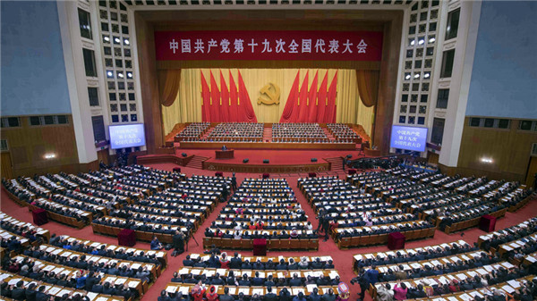 十九大解答“時代之問”：“中國以什么貢獻(xiàn)世界”？