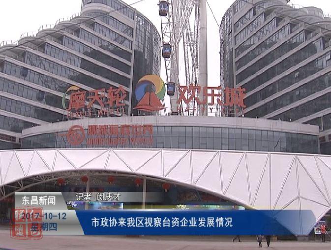 5馬保杰2.jpg