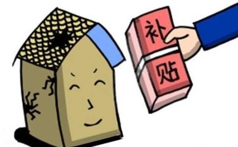 聊城市出臺冬季清潔取暖財政補貼辦法