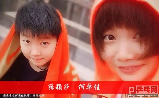 小魔王1優(yōu)點(diǎn)2劣勢(shì)！孫穎莎張本智和爭(zhēng)年度突破新星