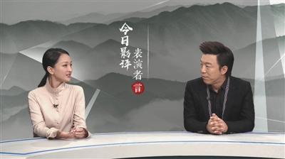 用對談講表演 《表演者言》不為收視也要做下去