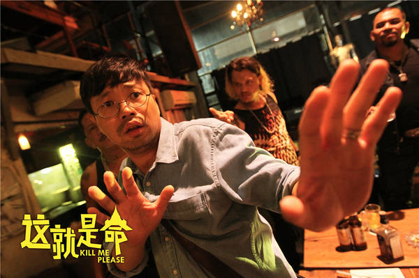 《這就是命》預告玩神反轉(zhuǎn) 王迅領銜活寶“三正泰”