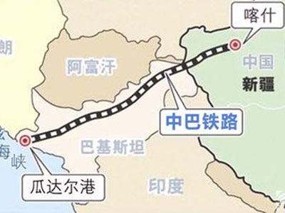 巴高官稱瓜達爾港91%利潤歸中國 遭到國內(nèi)反對