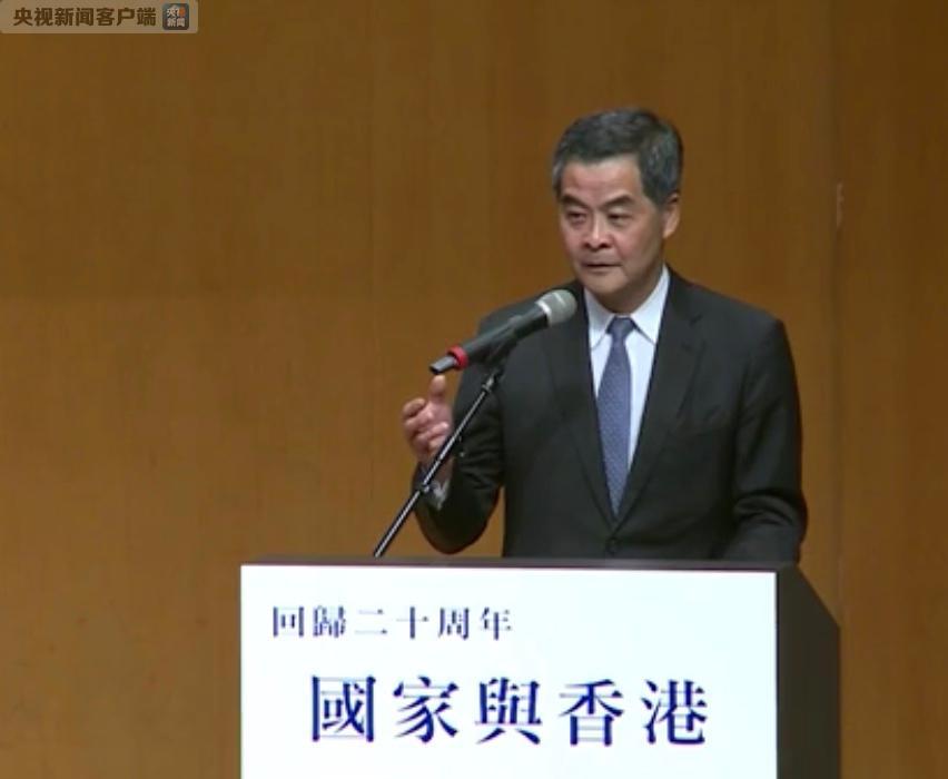 梁振英：香港所有權(quán)力源于中央，非由港交權(quán)力予中央