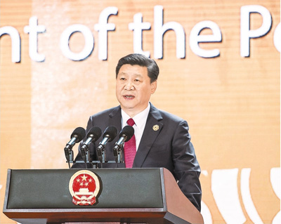 習(xí)近平出席亞太經(jīng)合組織工商領(lǐng)導(dǎo)人峰會并發(fā)表主旨演講