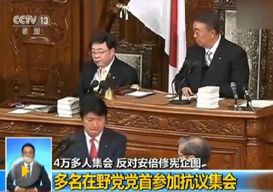 民調：日民眾促先搞經濟再修憲 對安倍疑慮未消